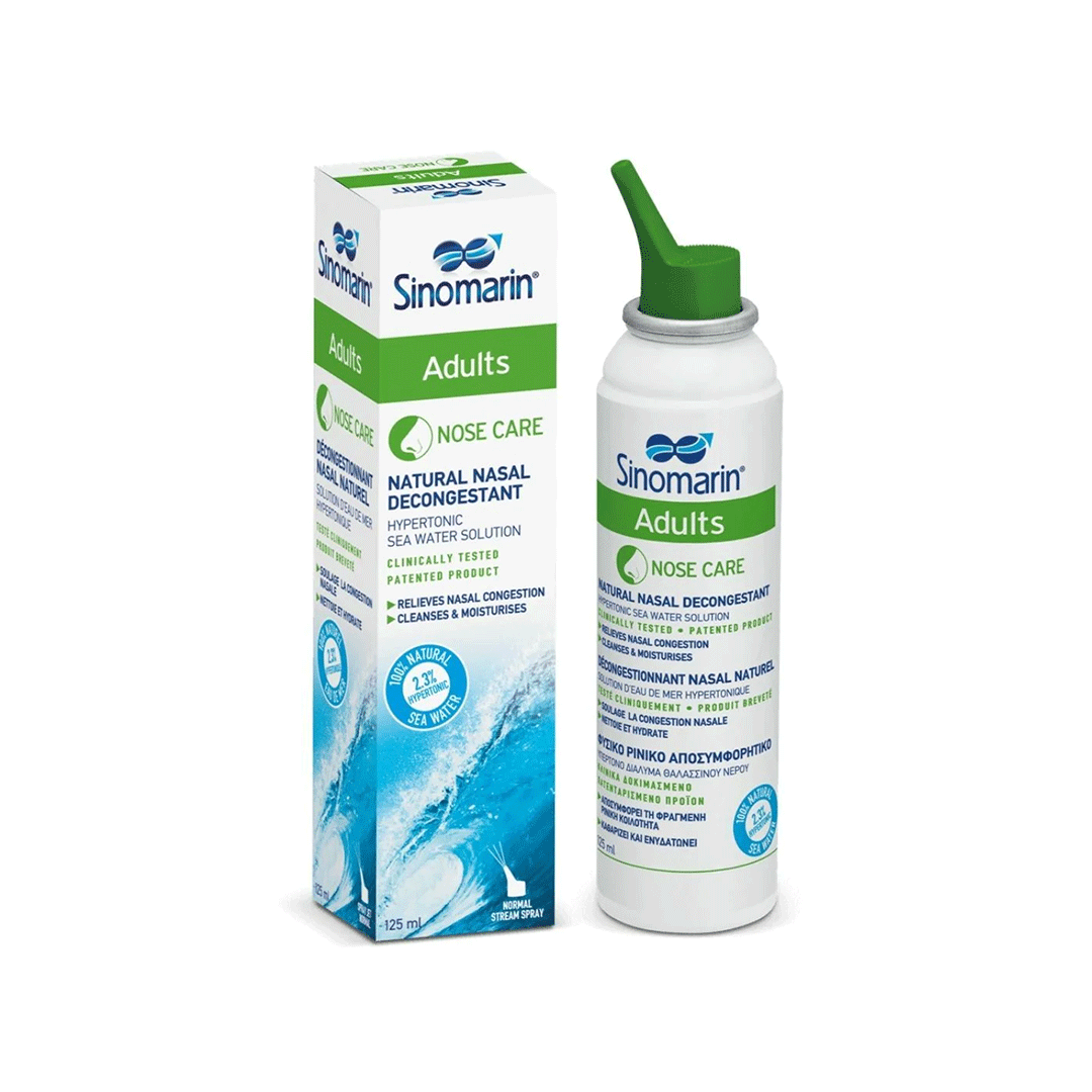 SINOMARIN ADULTS SPREJ 125ML - Slika 2