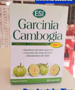Alternative view of Esi Garcinia Cambogia 1000mg 60 kapsula