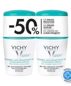 Alternative view of VICHY DEO-DUO ANTI-TRANSPIRANT INTENSE ROLL-ON, 48H, 2X50ML