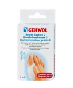 Gehwol Uložak za čukljeve
