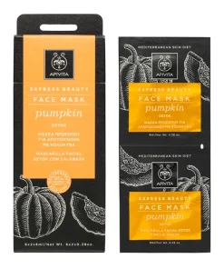 Alternative view of Apivita Express beauty maska za lice – bundeva – detoks maska 2×8 ml